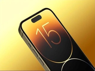 iPhone 15 'nhàm chán, chẳng có bất kỳ lý do nào khiến người tiêu dùng rút ví'